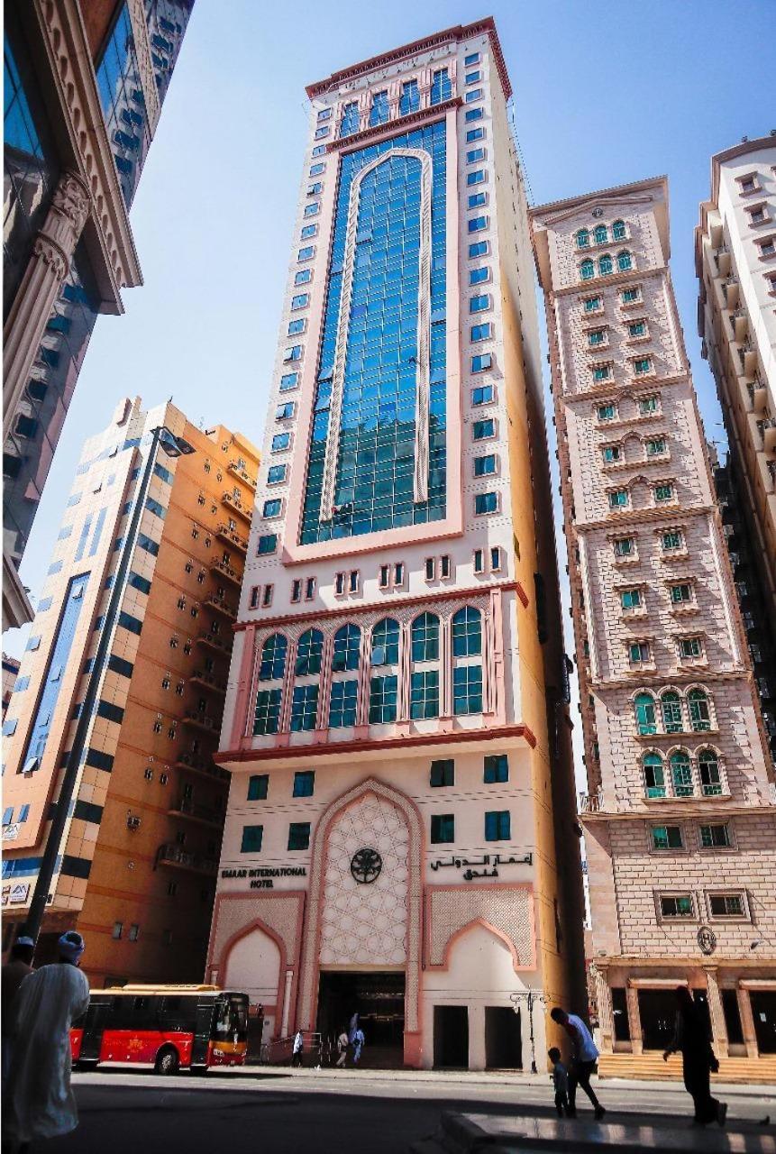 Emaar International Mecca Exterior foto